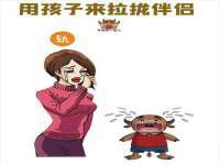 泰兴市慧然教育信息咨询有限公司