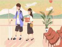 泰兴市慧然教育信息咨询有限公司