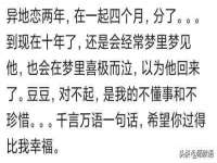 泰兴市慧然教育信息咨询有限公司