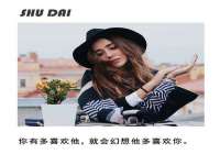 泰兴市慧然教育信息咨询有限公司