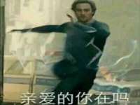 泰兴市慧然教育信息咨询有限公司