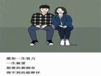 泰兴市慧然教育信息咨询有限公司