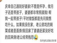 泰兴市慧然教育信息咨询有限公司