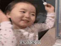 泰兴市慧然教育信息咨询有限公司