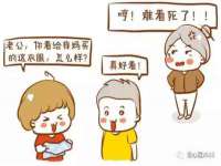 泰兴市慧然教育信息咨询有限公司