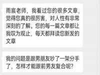 泰兴市慧然教育信息咨询有限公司