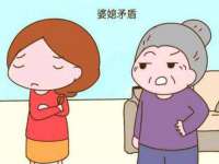 泰兴市慧然教育信息咨询有限公司