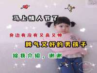 泰兴市慧然教育信息咨询有限公司