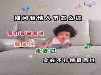 泰兴市慧然教育信息咨询有限公司
