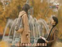 泰兴市慧然教育信息咨询有限公司