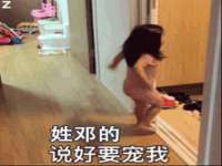 泰兴市慧然教育信息咨询有限公司