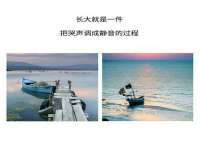 泰兴市慧然教育信息咨询有限公司