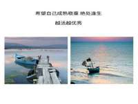 泰兴市慧然教育信息咨询有限公司
