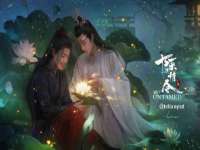 泰兴市慧然教育信息咨询有限公司