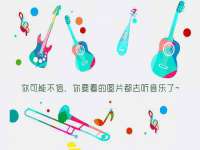 泰兴市慧然教育信息咨询有限公司
