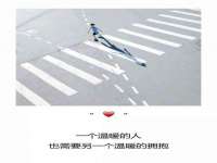 泰兴市慧然教育信息咨询有限公司