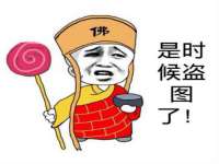 泰兴市慧然教育信息咨询有限公司
