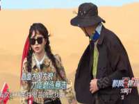 泰兴市慧然教育信息咨询有限公司