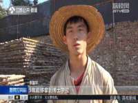 泰兴市慧然教育信息咨询有限公司