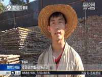 泰兴市慧然教育信息咨询有限公司