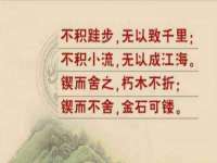 泰兴市慧然教育信息咨询有限公司