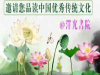 泰兴市慧然教育信息咨询有限公司
