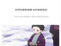 泰兴市慧然教育信息咨询有限公司
