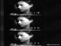 泰兴市慧然教育信息咨询有限公司