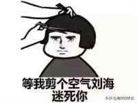泰兴市慧然教育信息咨询有限公司