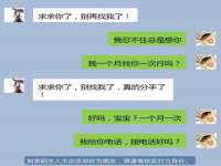 泰兴市慧然教育信息咨询有限公司