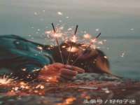 泰兴市慧然教育信息咨询有限公司