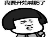 泰兴市慧然教育信息咨询有限公司