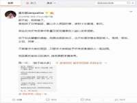 泰兴市慧然教育信息咨询有限公司