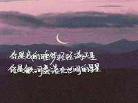 泰兴市慧然教育信息咨询有限公司