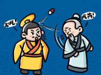 泰兴市慧然教育信息咨询有限公司