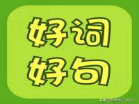 泰兴市慧然教育信息咨询有限公司
