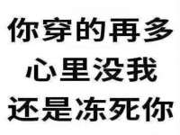 泰兴市慧然教育信息咨询有限公司