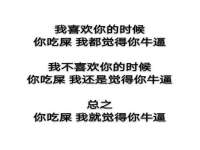 泰兴市慧然教育信息咨询有限公司