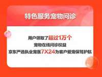 泰兴市慧然教育信息咨询有限公司