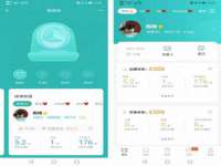 泰兴市慧然教育信息咨询有限公司