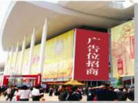 泰兴市慧然教育信息咨询有限公司