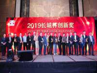 泰兴市慧然教育信息咨询有限公司