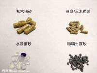泰兴市慧然教育信息咨询有限公司