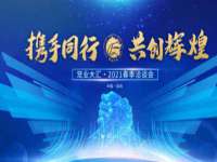 泰兴市慧然教育信息咨询有限公司