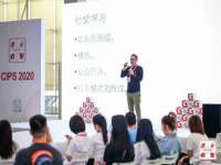泰兴市慧然教育信息咨询有限公司