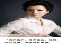泰兴市慧然教育信息咨询有限公司