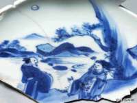 泰兴市慧然教育信息咨询有限公司
