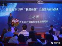 泰兴市慧然教育信息咨询有限公司