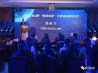泰兴市慧然教育信息咨询有限公司