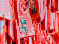 泰兴市慧然教育信息咨询有限公司